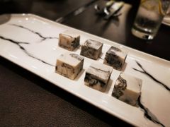 芋头黑芝麻糕-广州文华东方酒店·江-由辉师傅主理