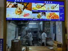 -正黄旗海鲜烧烤大排档(延安路总店)