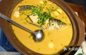 Signature Braised Fish Head with Rice