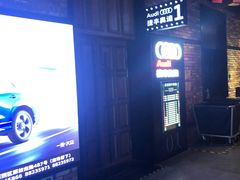 -CGV影城(梅江ScreenX店)