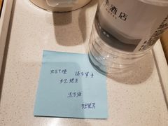 -全季酒店(北京鸟巢国家会议中心店)