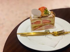 -KNOTKNOT珞珞·日式甜品(K11店)