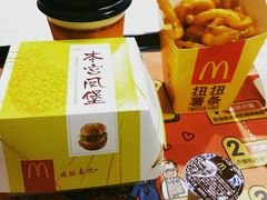 -麦当劳(斜土路2号店)
