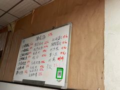 -刚子蹄花(总店)