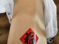 -重八牛府之小有名气(大望路店)