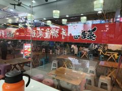 -秦君宝手擀菠菜面(金花路店)