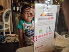 iphone_upload_pic-星伦多 自助料理(圆融店)