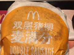 -麦当劳(新洲南路店)