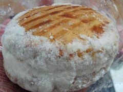 椰蓉酥饼-宫颐府