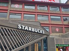 -星巴克臻选(西安钟楼店)
