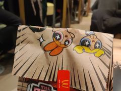 -麦当劳(鲁迅公园店)