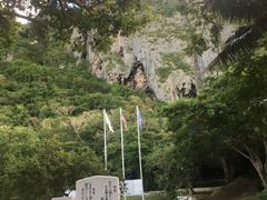 -日军最后司令部遗址