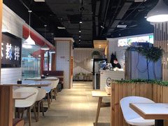 大堂-尝健麻辣拌(大悦城店)