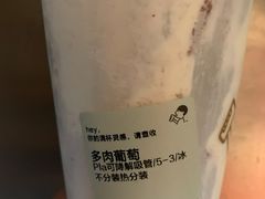 -喜茶(上海五角场万达店)