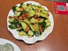 -鸿毛饺子(紫竹桥店)