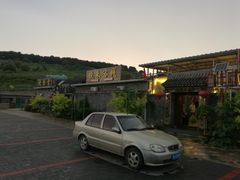-梨木台悦来客农家院