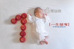 点击看大图 -星摇篮月子中心(市妇幼店)