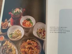 -自如ZSPACE四合院艺术餐厅