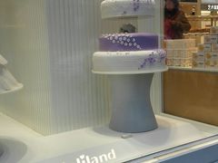-好利来(西罗园店)