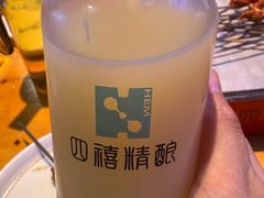 -四禧精酿烧烤串吧(大明湖店)