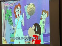 -和子足浴SPA会馆(东方之门店)