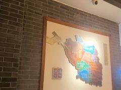 -潞州宴·长治人的会客厅(长兴北路店)