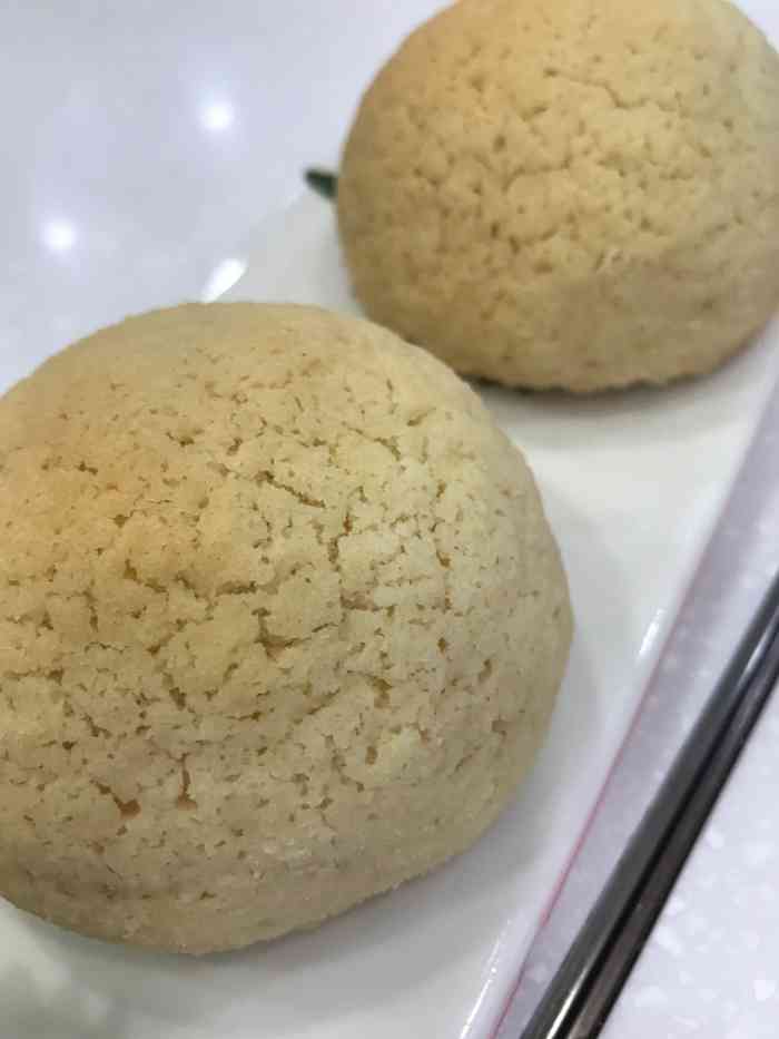 潮点(丽宝乐园店)-"周六十一点半到的人还很少.点心主食比较多.