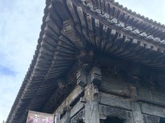 -嵩祝寺及智珠寺