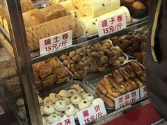 -康乃馨糕饼店(永安道店)