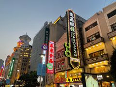 -南京路步行街