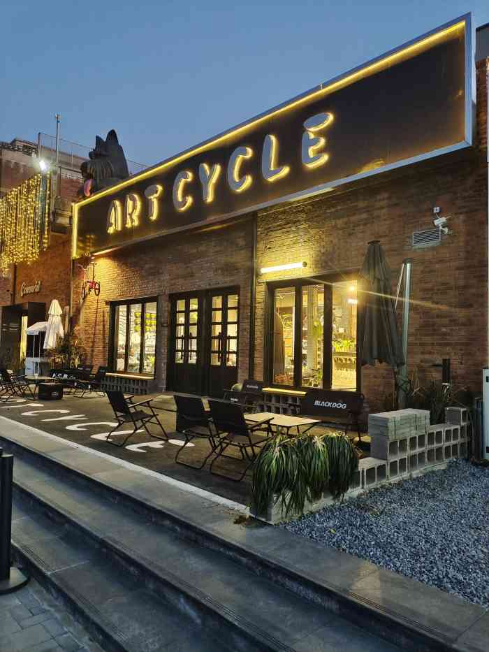 首创郎园station-"[糖果]对于一个致力于拍照留存的崽 [.