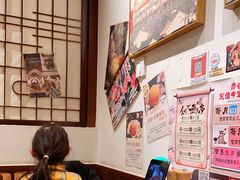 -赤谷和牛烧肉居酒屋(石景山店)