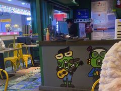 -蛙喔牛蛙(浦口澳林店)