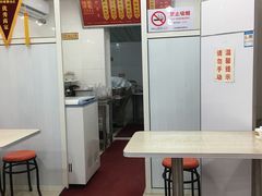 大堂-法华汤包馆(法华镇路店)