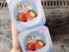 -似季甜铺·糖水·下午茶·小吃(麦地店)