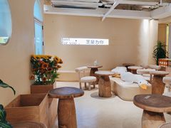-狐狸和向日葵(北京路店)