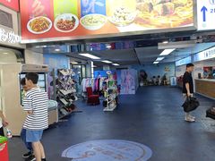 -绍兴启迪乔波冰雪世界