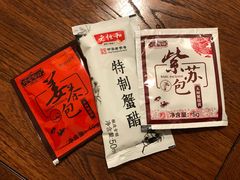 -珍宝蟹舫·巴城味道(巴城总店)