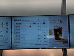 -奈雪的茶(赛格店)