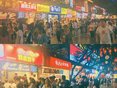 -八一路好吃街(雨田商务大厦店)