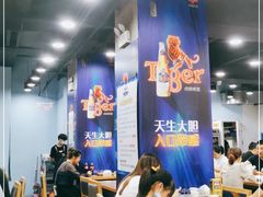 大堂-老虎滩大连海鲜烧烤(建邺云锦路总店)