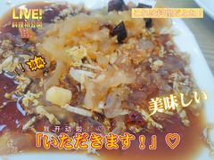 -聚德福海鲜家常菜(刘庄店)