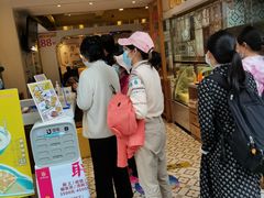 -华辉拉肠(宝华店)