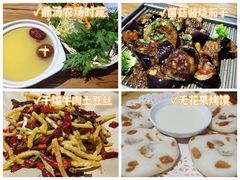 -U你·湖北家宴菜(南湖总店)