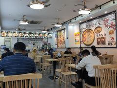 大堂-粥瓜婆特色砂锅粥(白石洲店)