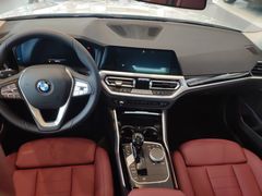 -南充通源宝马4S店(高坪店)