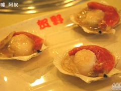 严选雪贝-贺野·自助炭火烤肉(紫藤路店)