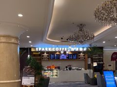 -北京广安门维景国际大酒店