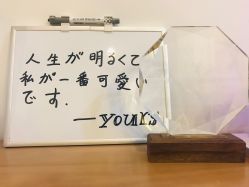 -Yours悦姿·美肌美甲