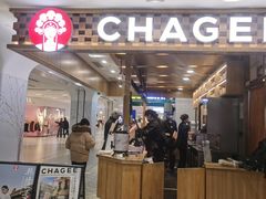 -砂之船奥特莱斯(合肥店)